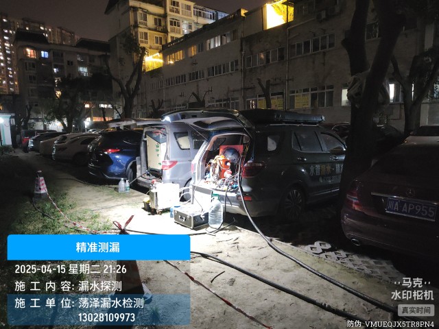 永修县消防水管漏水检测维修公司电话